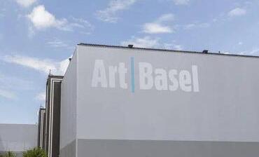 巴塞尔艺术展宣布取消瑞士展会